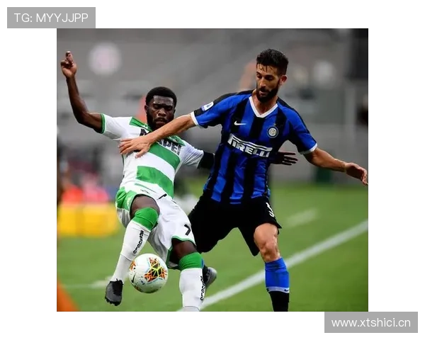 国际米兰阵容结构稳定，能否在关键战中提升比赛上限尚待观察