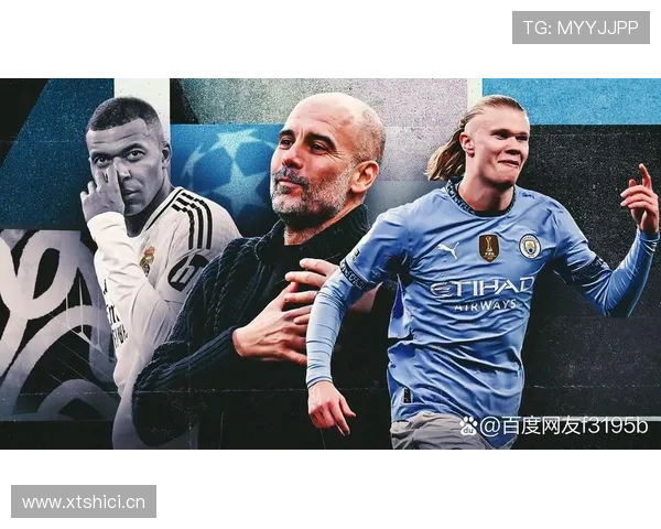 皇马关键战表现波动，对赛季争冠形势带来阶段性变化