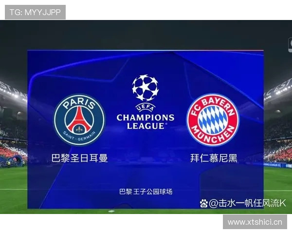 拜仁边路压力不足中路受阻,进攻体系阶段性变化对赛季走势形成制约 拜仁边路压力不足中路受阻,进攻体系阶段性变化对赛季走势形成制约