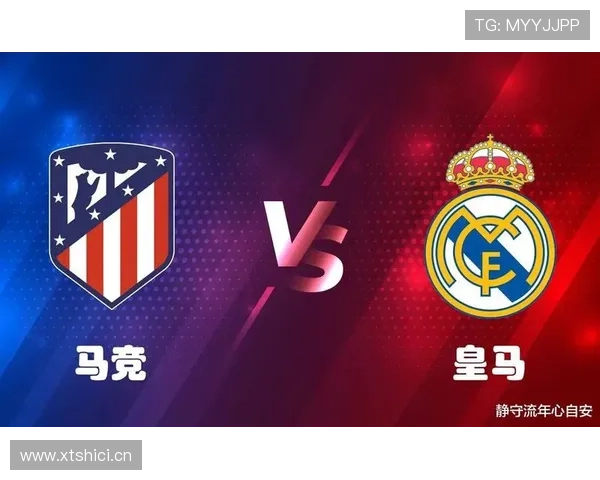 马竞在西甲的争冠形势出现变化,阶段性走势对赛季目标形成制约 马竞在西甲的争冠形势出现变化,阶段性走势对赛季目标形成制约