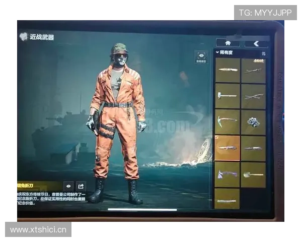 居莱尔 vs 布拉欣·迪亚斯:出场时间与战术价值对比