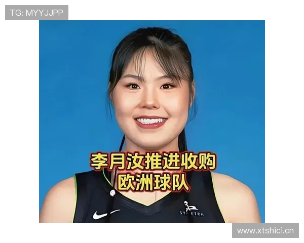 李月汝训练完直接拎爱马仕去吃夜市烧烤？